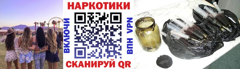 Наркошоп купить ГАШИШ  Альфа ПВП  Мефедрон  Псилоцибиновые грибы  Экстази  АМФ  Каннабис  Дивногорск