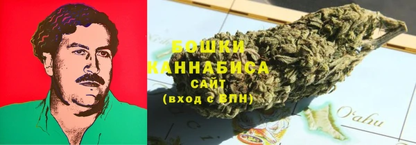 меф VHQ Кинешма
