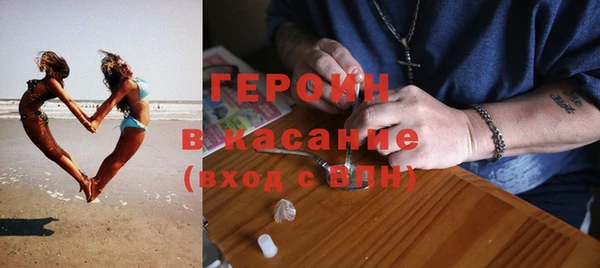 MDMA Киреевск