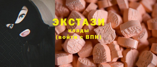 меф VHQ Кинешма