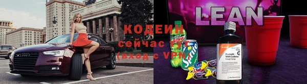 меф VHQ Кинешма