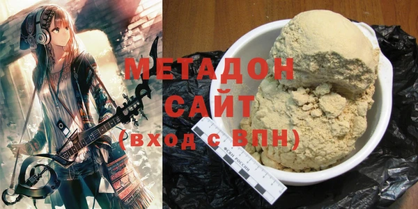 MDMA Киреевск