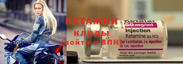 MDMA Киреевск