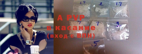 мефедрон мука Киренск