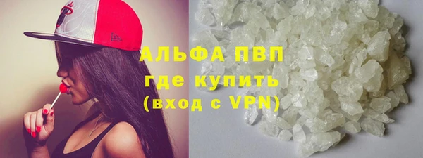 мефедрон мука Киренск