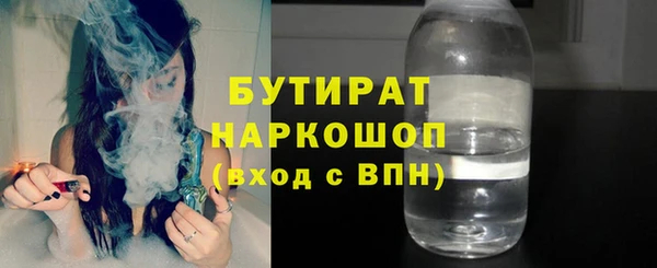 кокаин VHQ Козельск