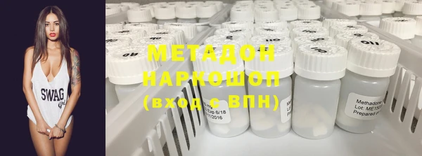 MDMA Киреевск