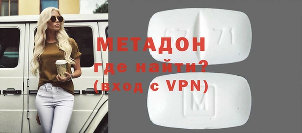 скорость mdpv Козловка