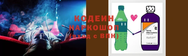 MDMA Киреевск