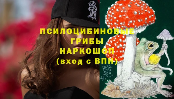 мефедрон мука Киренск