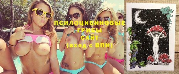 MDMA Киреевск