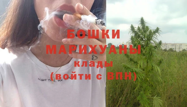 MDMA Киреевск