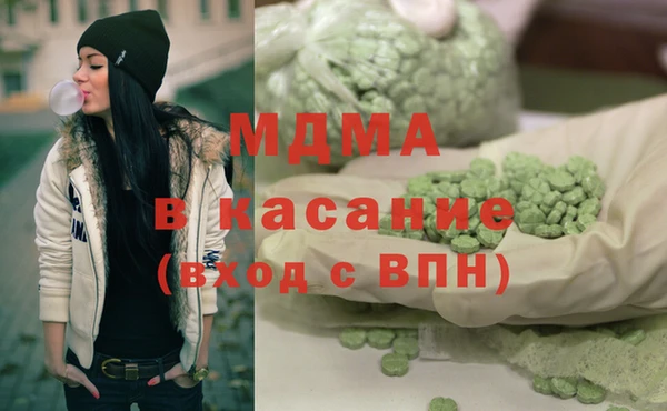 MDMA Киреевск