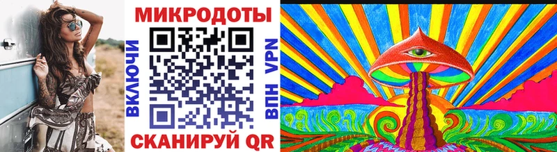 Псилоцибиновые грибы мухоморы  Купить  Дивногорск 
